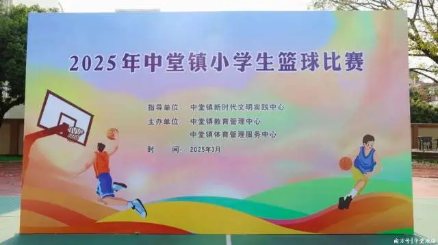 哪里可以找到关于篮球心理训练的资源_0