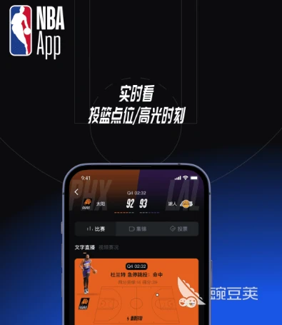 为什么我的篮球罚球总是不进?_1